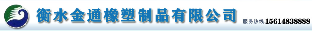 “耐火磚廠(chǎng)家”